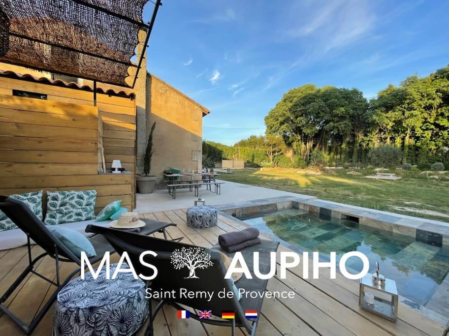 Вилла Mas Aupiho Сен-Реми-де-Прованс Экстерьер фото
